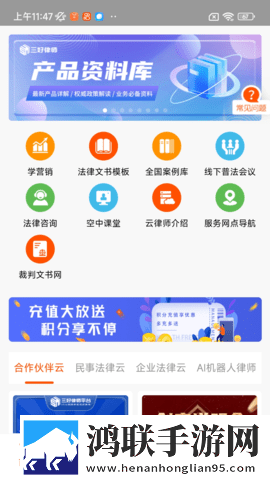 日剧公媳在厨房的电视剧无广告超清版下载,日剧公媳在厨房的电视剧连播版剧集自动连播下载