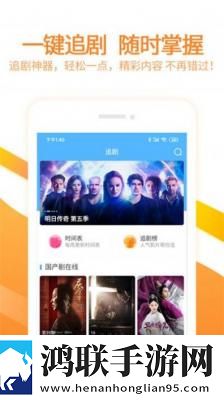 女性一晚上3次纵欲导致不孕手机超清版