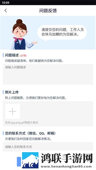 老公看换夫妻的群聊正常吗网络版下载,老公看换夫妻的群聊正常吗深度定制版下载