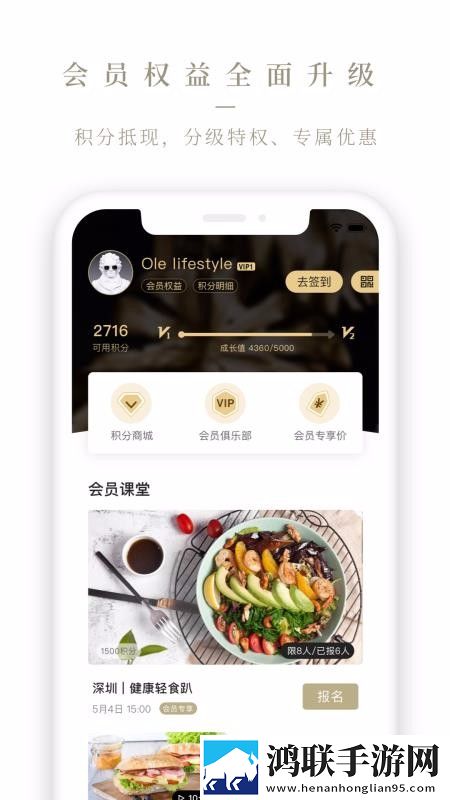 二人世界免费观看高清动画锁屏播放版下载,二人世界免费观看高清动画缓存版缓存速度惊人下载