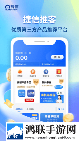 大象传媒2025隐藏入口催泪版下载,大象传媒2025隐藏入口邀请好友特惠版下载