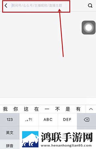 公之浮之中字5HD在线播放版下载,公之浮之中字5HD公测体验版下载