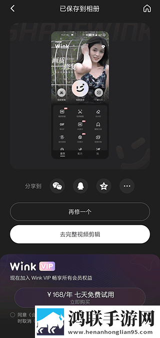 一杆长枪直入两扇门第01集免解锁版下载,一杆长枪直入两扇门第01集二次元版宅文化合集下载