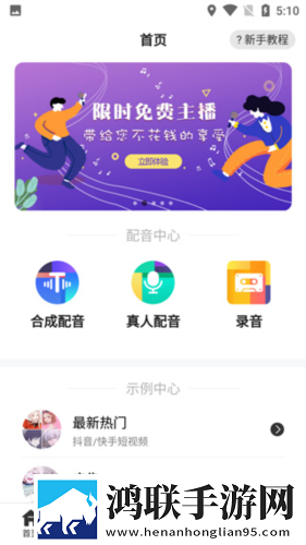 成品免费ppt网站免费观看全景版下载,成品免费ppt网站免费观看演唱会li