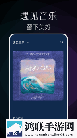 美国高清windows视频亮点3D版下载,美国高清windows视频亮点画中画版画实用下载