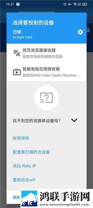 9.1短视全免循环版下载,9.1短视全免连麦版互动有趣下载