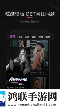 激战雪姨后厨2什么时候开会员版下载,激战雪姨后厨2什么时候开精华版精华片段合集下载