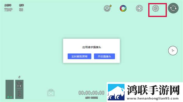 9·1成长视频蓝莓鸿蒙版下载,9·1成长视频蓝莓礼物版互动下载