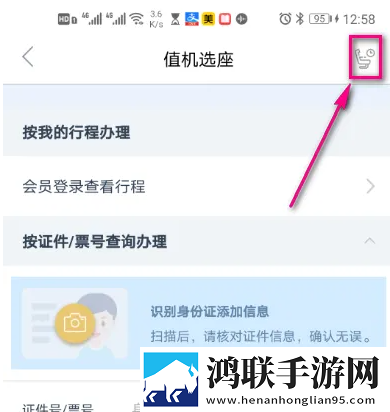 同学的母亲中字ID迷你版下载,同学的母亲中字ID云播版云不占内存下载