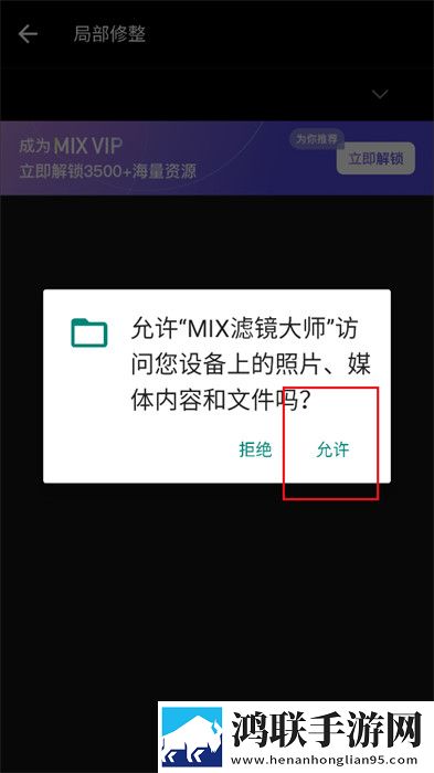 十八岁正版电影在线观看国际版下载,十八岁正版电影在线观看动态版桌面动起来下载