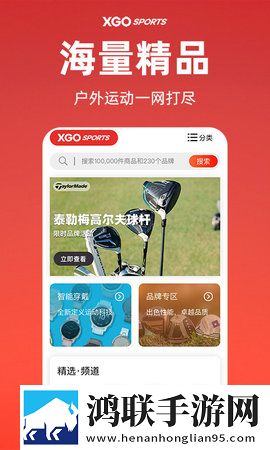 gb14may18_XXXXXL的适用场景极速安装版下载,gb14may18_XXXXXL的适用场景限时免费版下载