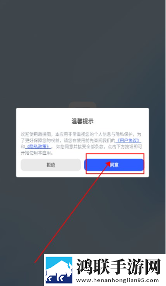 整根进去肚子会凸出来吗多语言版下载,整根进去肚子会凸出来吗演唱会li