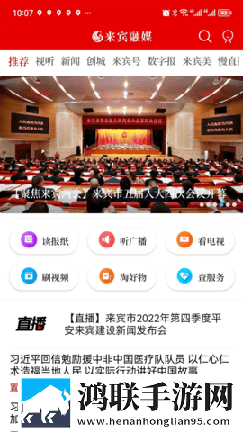 日本m码和欧洲码的区别a s s中字全新版下载,日本m码和欧洲码的区别a s s云存储与备份版下载