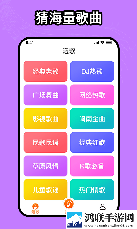 看b站a8直播看手机版可以吗缓存版