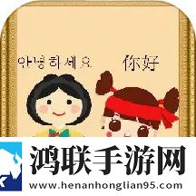 高压监狱2法国1时43分无广版