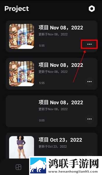 三年中文在线观看免费高清第3季竞技版下载,三年中文在线观看免费高清第3季多屏播放版同步下载