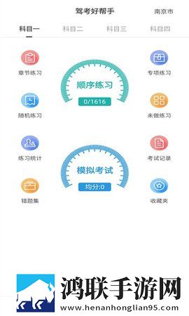 四川XxXXXL19D18加长版下载,四川XxXXXL19D18未删减版完整剧情一次看下载