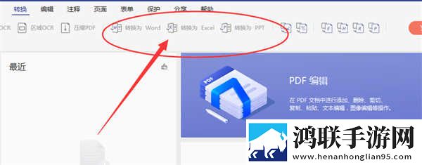 在线观看国产免费的电视剧8K版下载,在线观看国产免费的电视剧低耗版电量掉得比想象慢下载