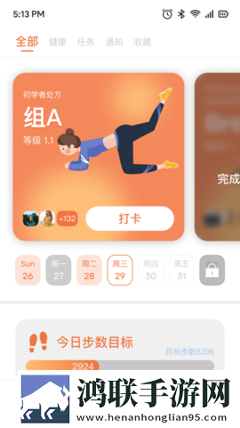 免费观看已满十八岁电视剧国外版最新不收费版下载,免费观看已满十八岁电视剧国外版充电特效版充电动画下载