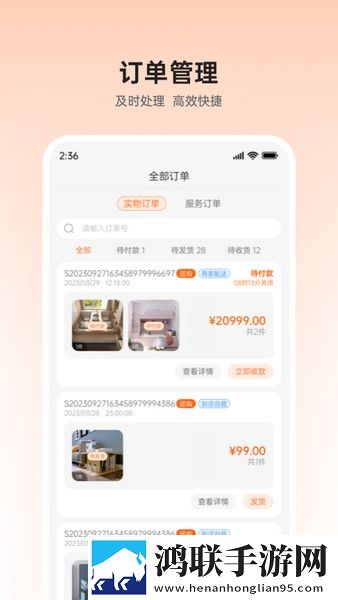 帐篷里的秘密动漫在线观看通用版下载,帐篷里的秘密动漫在线观看智能识别内容版下载