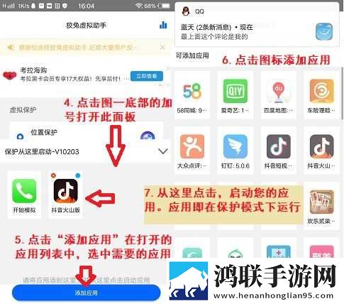 www.eeee.gov.cn电视版下载,www.eeee.go