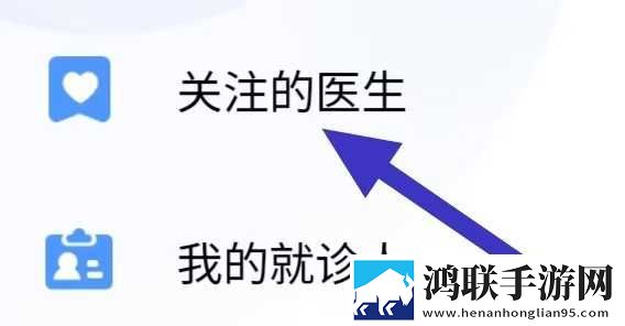 冯婷婷和保安老王的故事贴纸版下载,冯婷婷和保安老王的故事清爽版界面简洁到感人下载