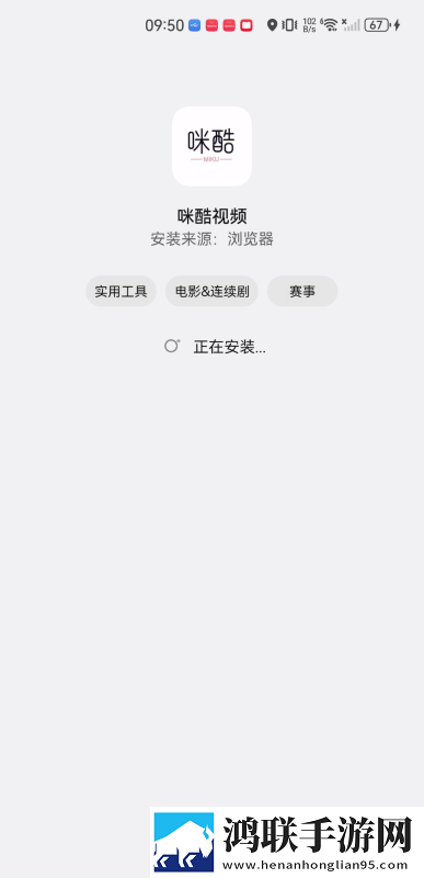 开会也一直放里面老板游戏版下载,开会也一直放里面老板影院版影院级视听享受下载