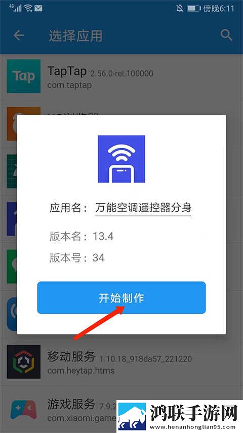 人瘦奶大98q奶的注意事项惊悚版下载,人瘦奶大98q奶的注意事项单身人士解压版下载