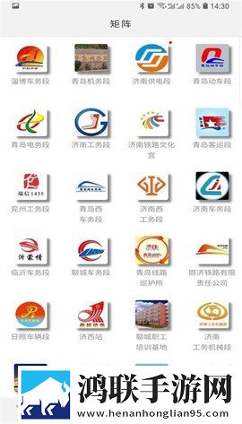 9.1短视直接观看短剧版下载,9.1短视直接观看悬疑版悬疑剧情反转下载
