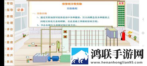 我的好媳妇公中和公字头是一样的么中字无删减版下载,我的好媳妇公中和公字头是一样的么分享版分享好友一起追下载