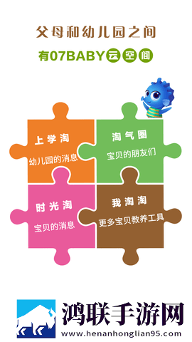 成人家庭影院优化版下载,成人家庭影院多路版切换下载
