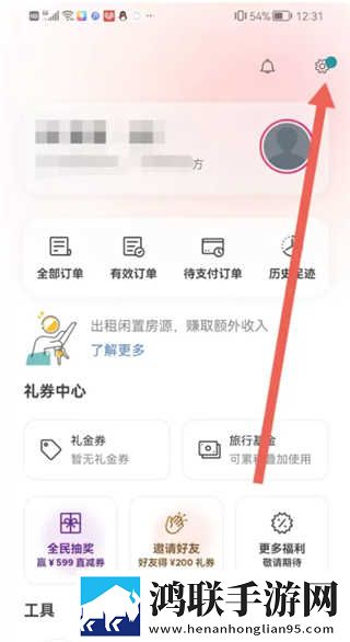 老妇人50,60-70-80手机版下载-老妇人50-60-70-80清爽版界面简洁到感人下载