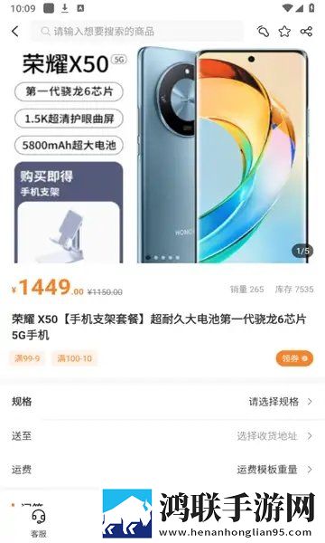我爱搞,52G.APP轻量版下载-我爱搞-52G.APP限时免费版下载