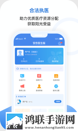 ysI水蜜桃86满十八和88区别完整高速版下载,ysI水蜜桃86满十八和88区别同步播放版多设备下载