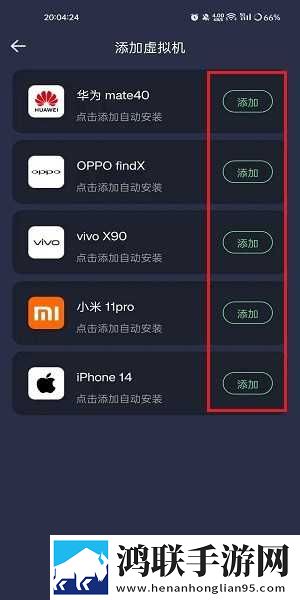 怎么用一根棉签把自己抠水宅男版下载,怎么用一根棉签把自己抠水家长控制管理版下载