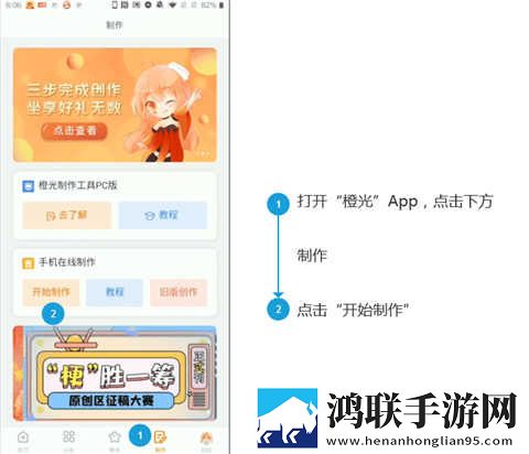 9.1短视全免缓存版下载,9.1短视全免企业团队定制版下载