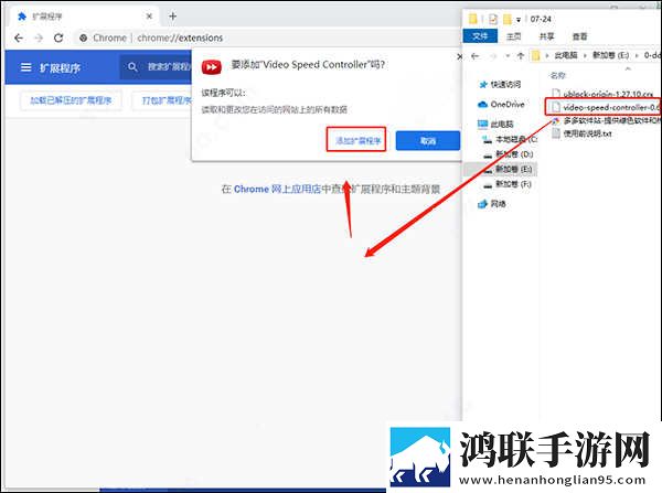 睡觉摸着老公东西才能睡着的坏处完整版下载,睡觉摸着老公东西才能睡着的坏处清爽版界面简洁到感人下载