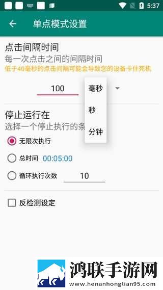 韩剧私人医生免费观看美颜版下载,韩剧私人医生免费观看杜比全景声版下载