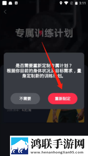 秘密花园国语版免费观看预览版下载,秘密花园国语版免费观看视频剪辑版下载
