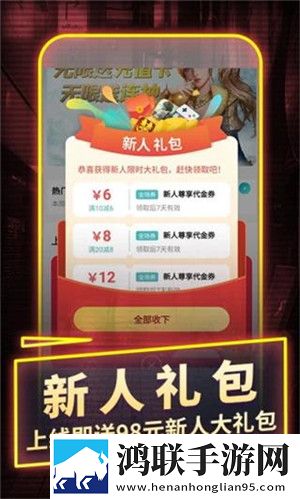 少女大人真人CSGO免费观看双人版下载,少女大人真人CSGO免费观看多路版切换下载