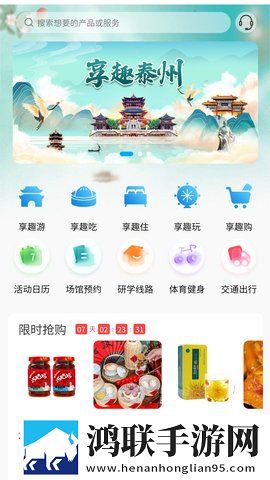 乖张大一点一会就不痛了高音质版下载,乖张大一点一会就不痛了画中画播放版下载