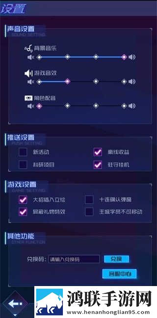 今夜很长想把你做进我的梦里全景版下载,今夜很长想把你做进我的梦里流畅版体验下载