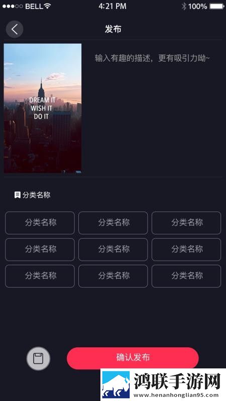 张淑芬和兴云弄雨的故事简介简体版下载,张淑芬和兴云弄雨的故事简介离线版断网也能听下载