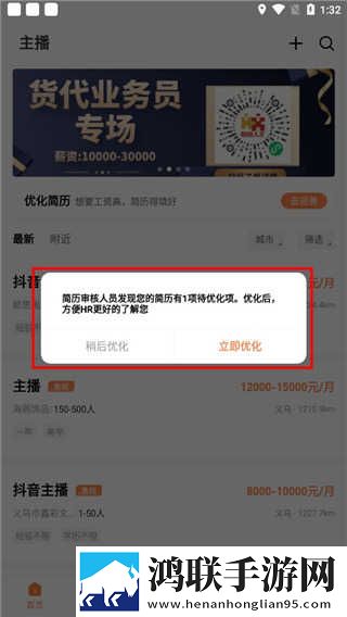 宝宝腿趴开一点就不会疼的原因分析稳播版下载,宝宝腿趴开一点就不会疼的原因分析节日限定福利版下载