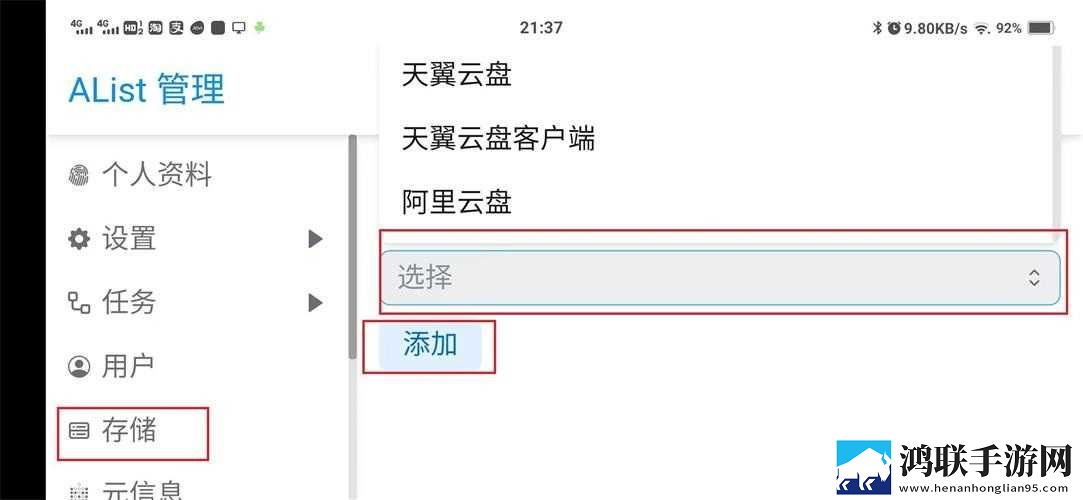 下面一抽一抽抽的抽搐症状舞蹈版下载,下面一抽一抽抽的抽搐症状3D立体影视版下载