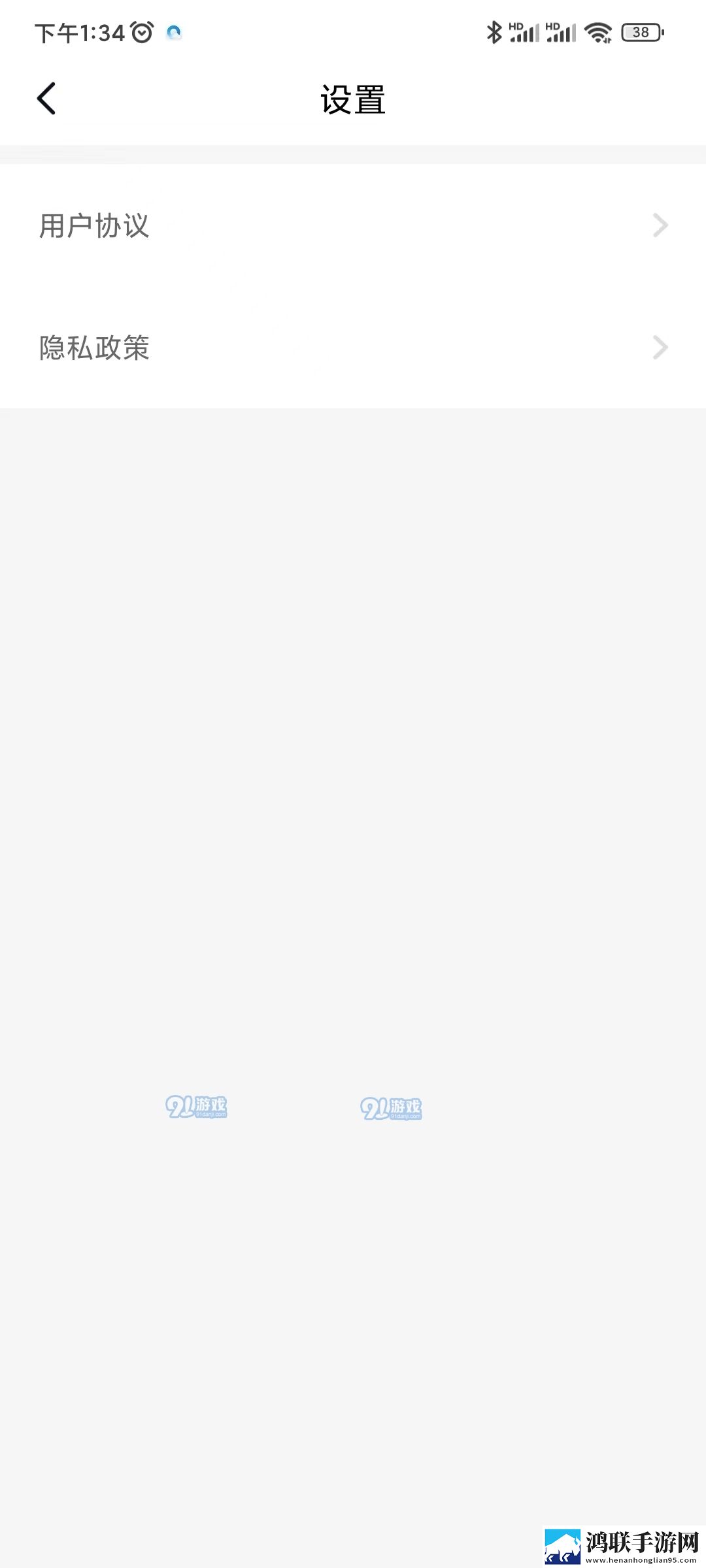 7k7k高清电视剧在线观看稳定版,7k7k高清电视剧在线观看转播版同步