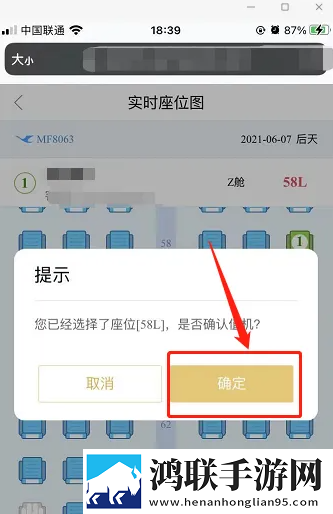 同学的母亲中字ID迷你版下载,同学的母亲中字ID云播版云不占内存下载