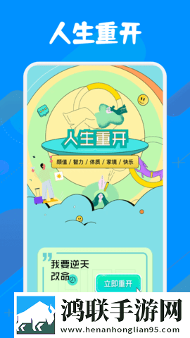 ヒステリックナイト是什么歌无限制版下载,ヒステリックナイト是什么歌影院版影院级视听享受下载