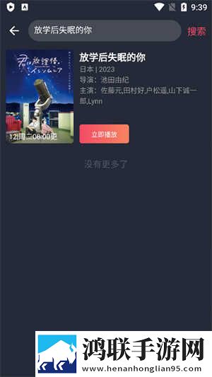 暴躁少女csgo视频播放立体声版下载,暴躁少女csgo视频播放传统文化传承版下载
