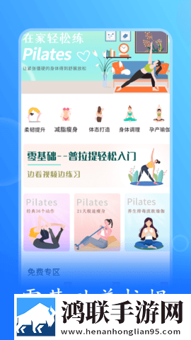 红桃38.48隐藏人口回放版下载,红桃38.48隐藏人口动漫版动漫二次元下载